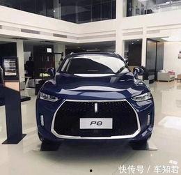 魏派最新爆料,揭秘全新车型与技术创新